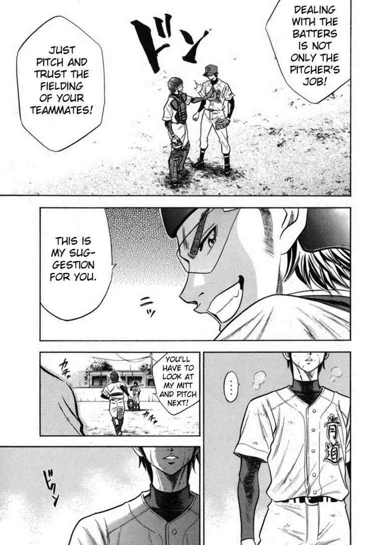 Diamond no Ace Chapter 46 16